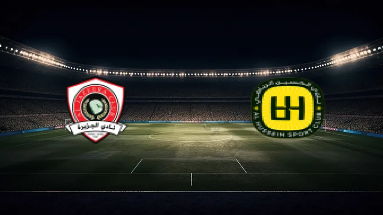 صفارات الإنطلاق.. موعد مباراة الحسين إربد والجزيرة في الدوري الأردني يوم 23 يناير